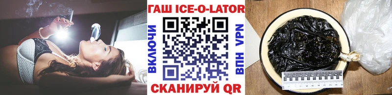 ГАШ VHQ Унеча