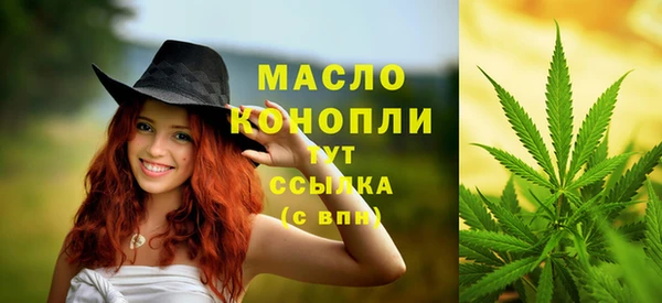 героин Липки