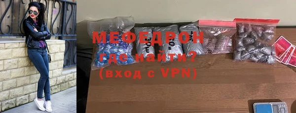 альфа пвп VHQ Лиски