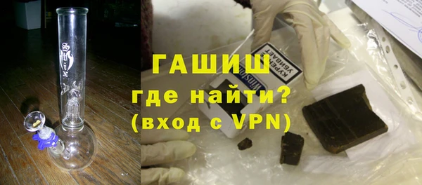 мефедрон мука Лихославль