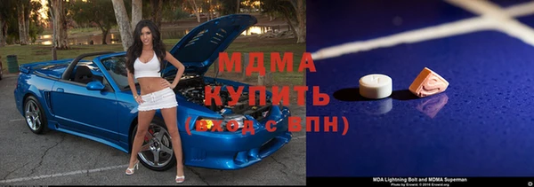 альфа пвп VHQ Лиски