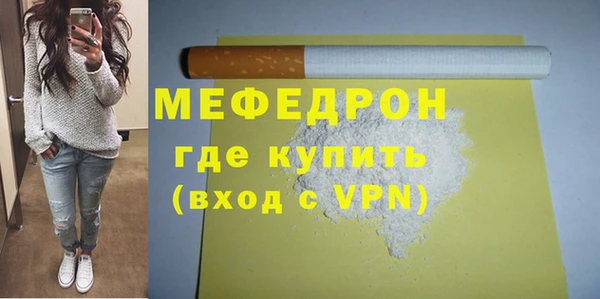 героин Липки