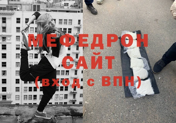героин Липки