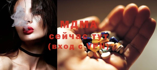 мефедрон мука Лихославль