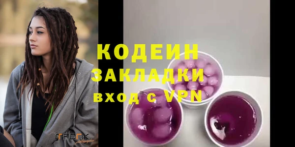 героин Липки