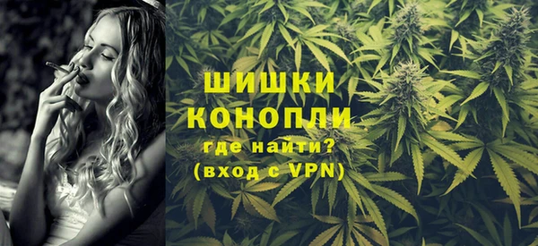 альфа пвп VHQ Лиски