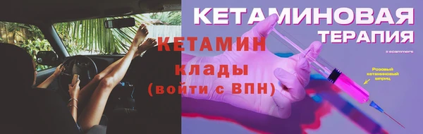 героин Липки