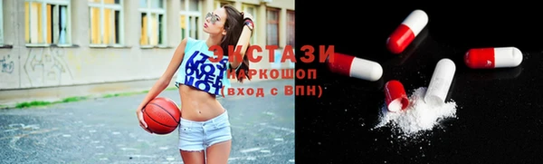 героин Липки