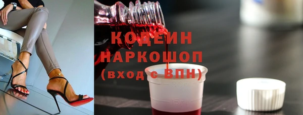 героин Липки