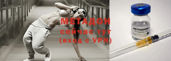 героин Липки