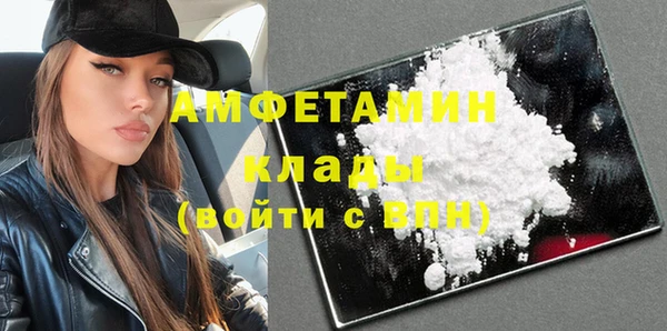 героин Липки