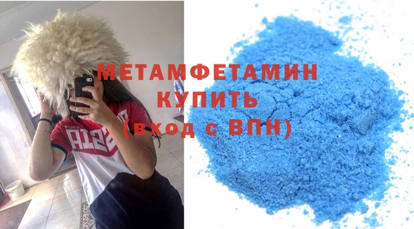 героин Липки