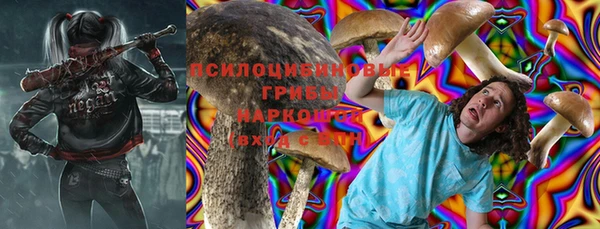 мефедрон мука Лихославль