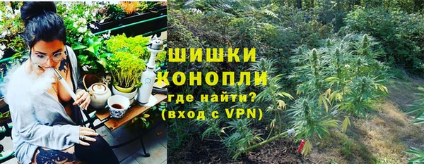 мефедрон мука Лихославль