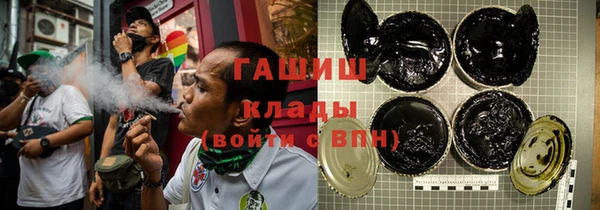 мефедрон мука Лихославль