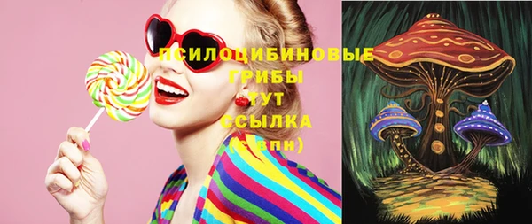 альфа пвп VHQ Лиски