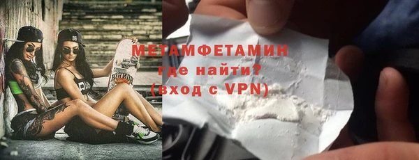 героин Липки