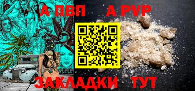 сатива Ипатово