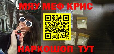сатива Ипатово
