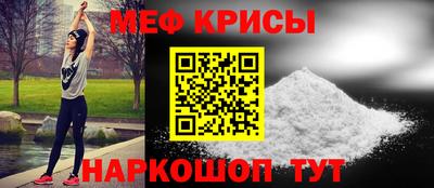 марки lsd Изобильный