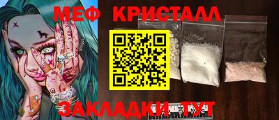 марки lsd Изобильный
