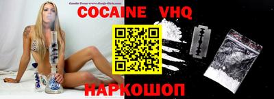 марки lsd Изобильный