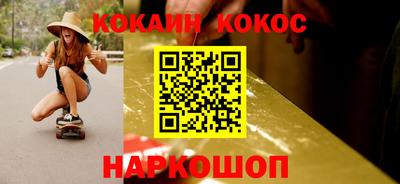 сатива Ипатово