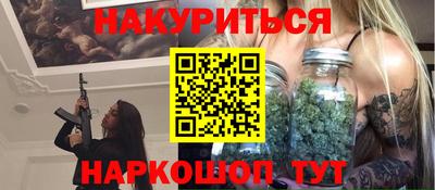 марки lsd Изобильный