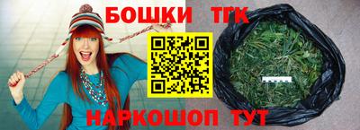 сатива Ипатово