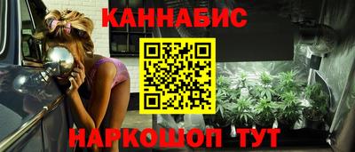 марки lsd Изобильный