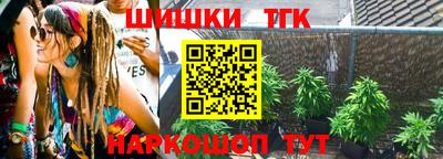 марки lsd Изобильный
