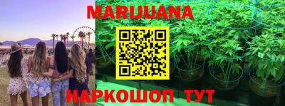 марки lsd Изобильный