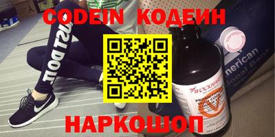 сатива Ипатово