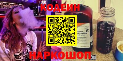 сатива Ипатово