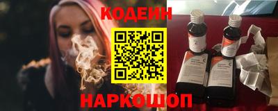 сатива Ипатово