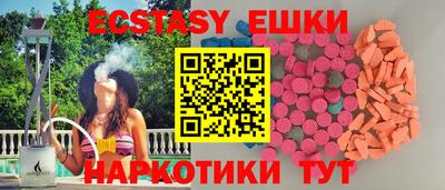 марки lsd Изобильный