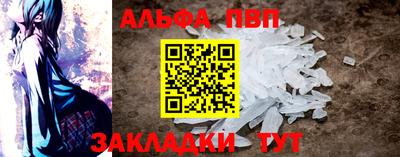 сатива Ипатово
