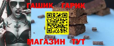 сатива Ипатово