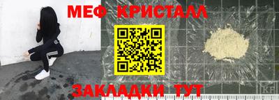 марки lsd Изобильный