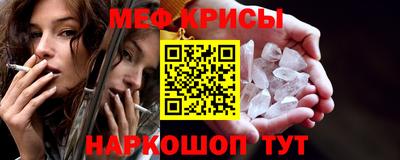 марки lsd Изобильный