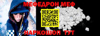 сатива Ипатово
