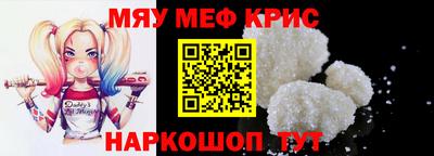 сатива Ипатово