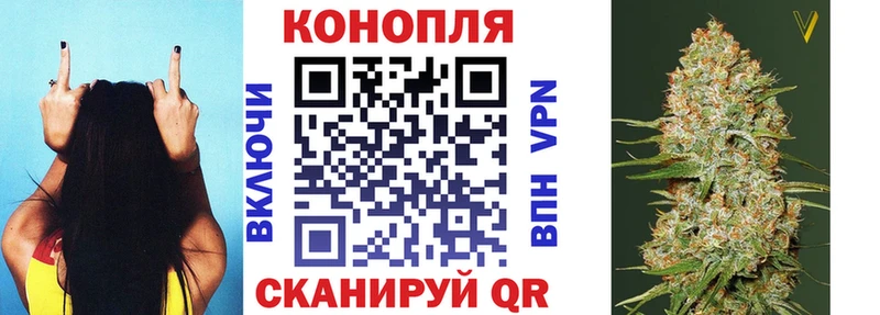 закладка  Унеча  кракен как зайти  Бошки Шишки THC 21% 